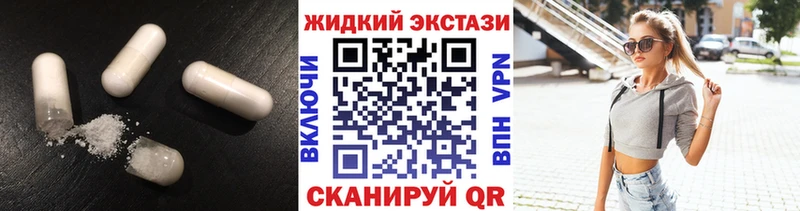 Купить  Кузнецк  БУТИРАТ BDO 33% 