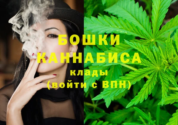героин Костерёво