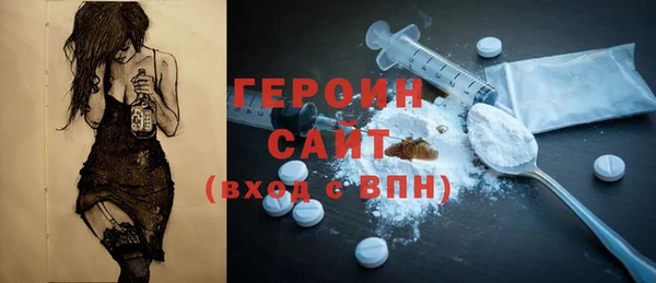 стаф Коряжма