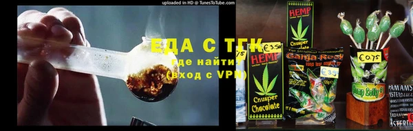 героин Костерёво