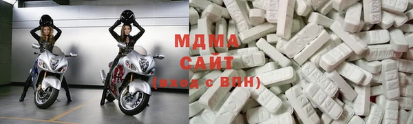 героин Костерёво
