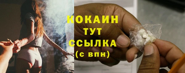 a pvp Корсаков
