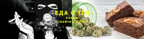 стаф Коряжма