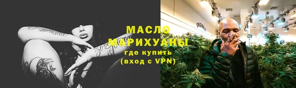 героин Костерёво