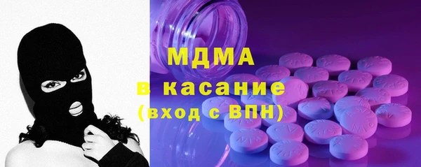 героин Костерёво