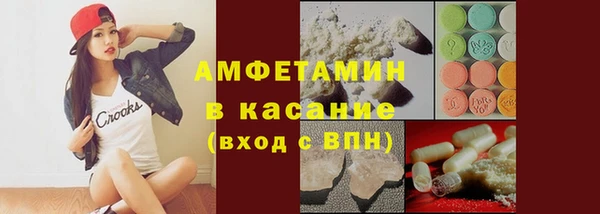героин Костерёво