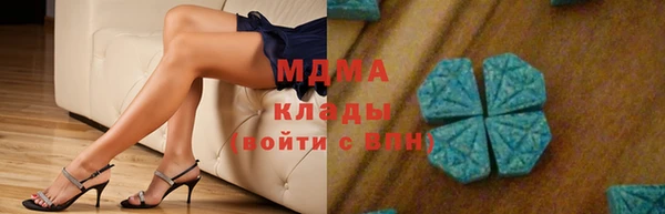 стаф Коряжма