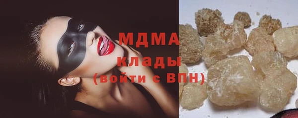 героин Костерёво