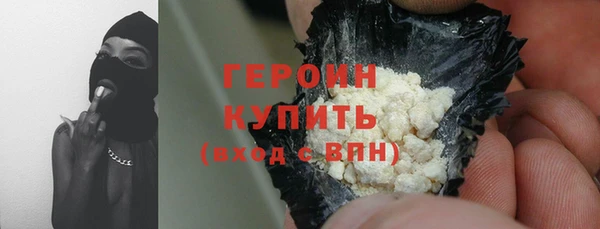 стаф Коряжма