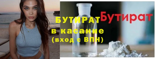 стаф Коряжма