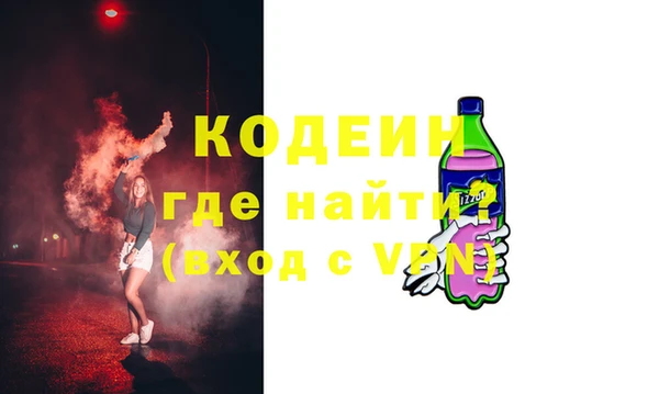 a pvp Корсаков