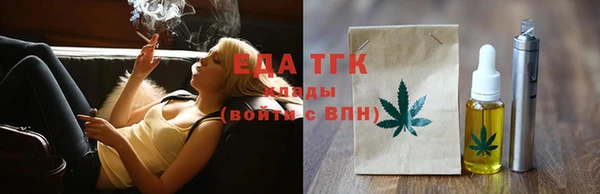стаф Коряжма