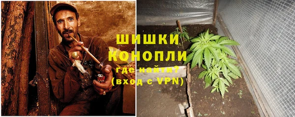 героин Костерёво
