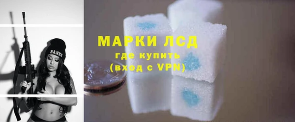 героин Костерёво