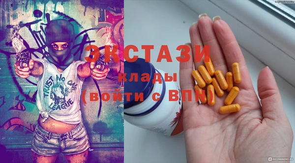 стаф Коряжма