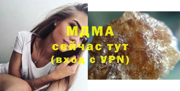 стаф Коряжма