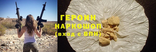 стаф Коряжма