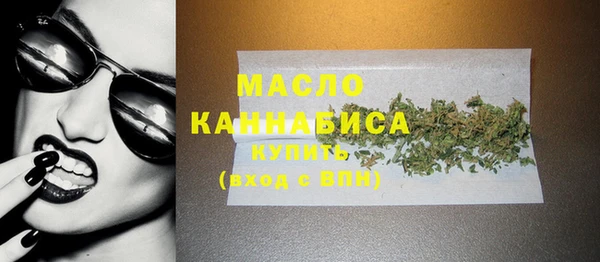 стаф Коряжма