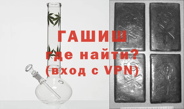 героин Костерёво