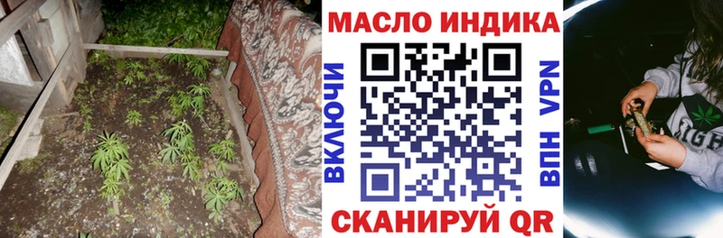 Купить где  Кузнецк  ТГК жижа 